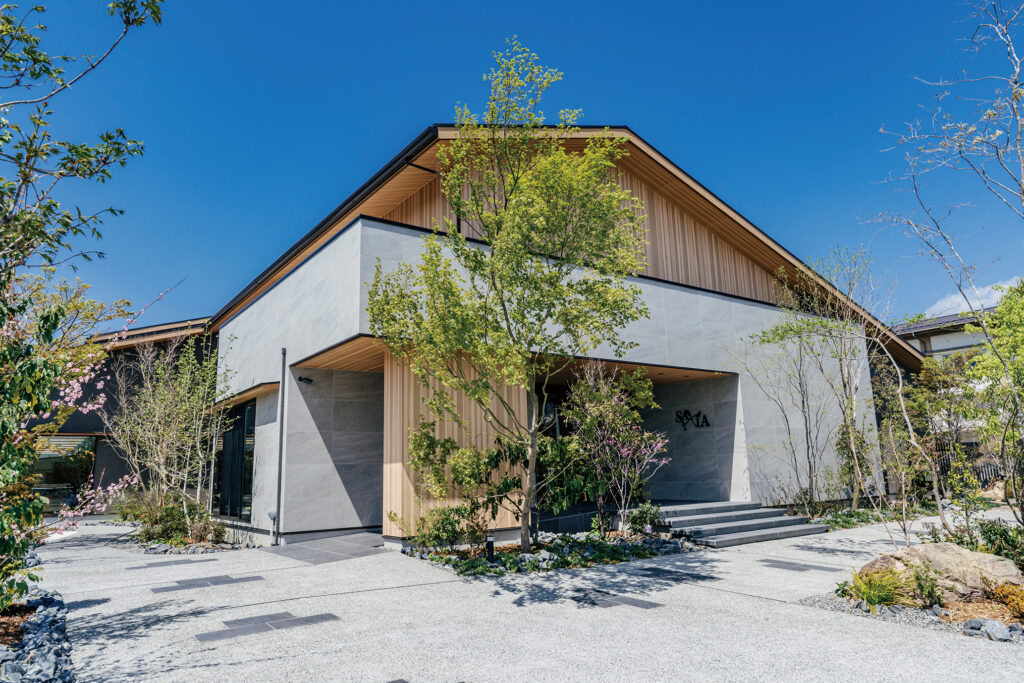 多文化共生館 SAXIA（サクシア）